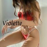 Image for Violette