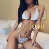 Image for **NEW**Cookie