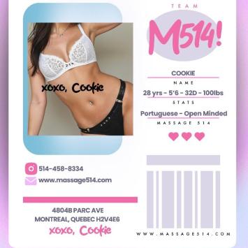Massage Érotique | Cookie