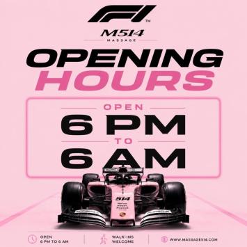 Erotic Massage | **HOURS**