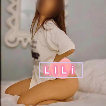 Erotic Massage | **NEW**LILI